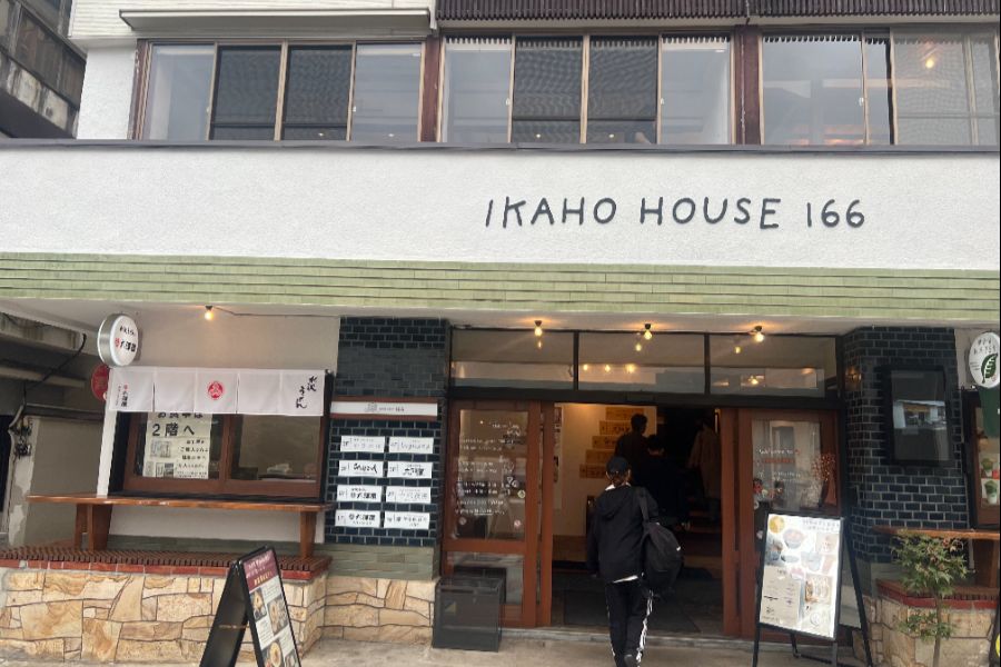 大澤屋石段店の外観