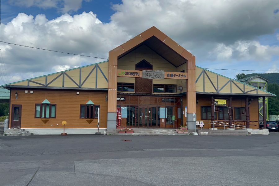 音威子府駅