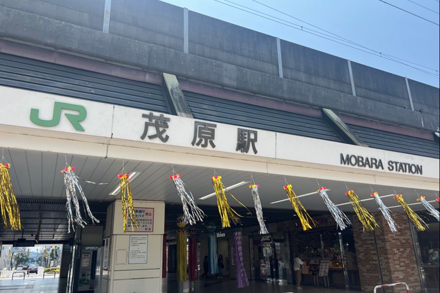 JR茂原駅東口
