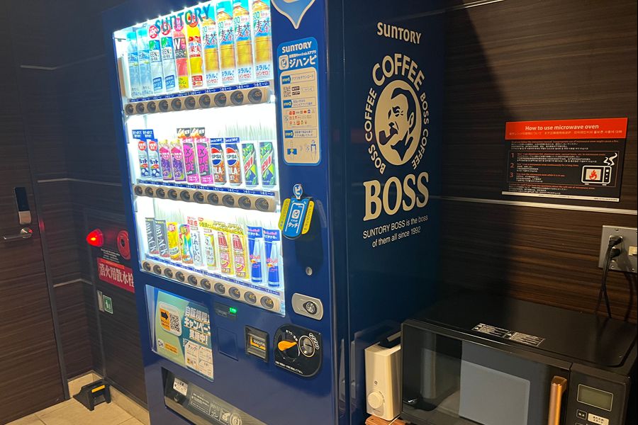 自動販売機