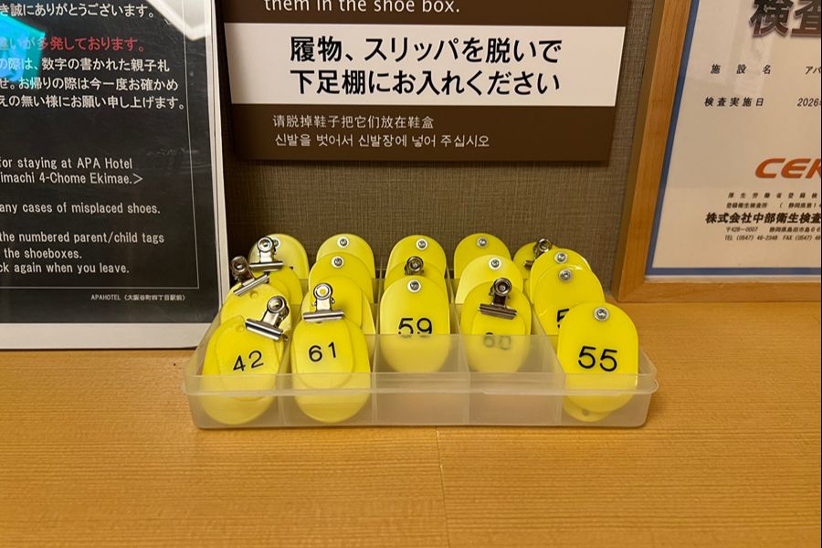 スリッパ置き場