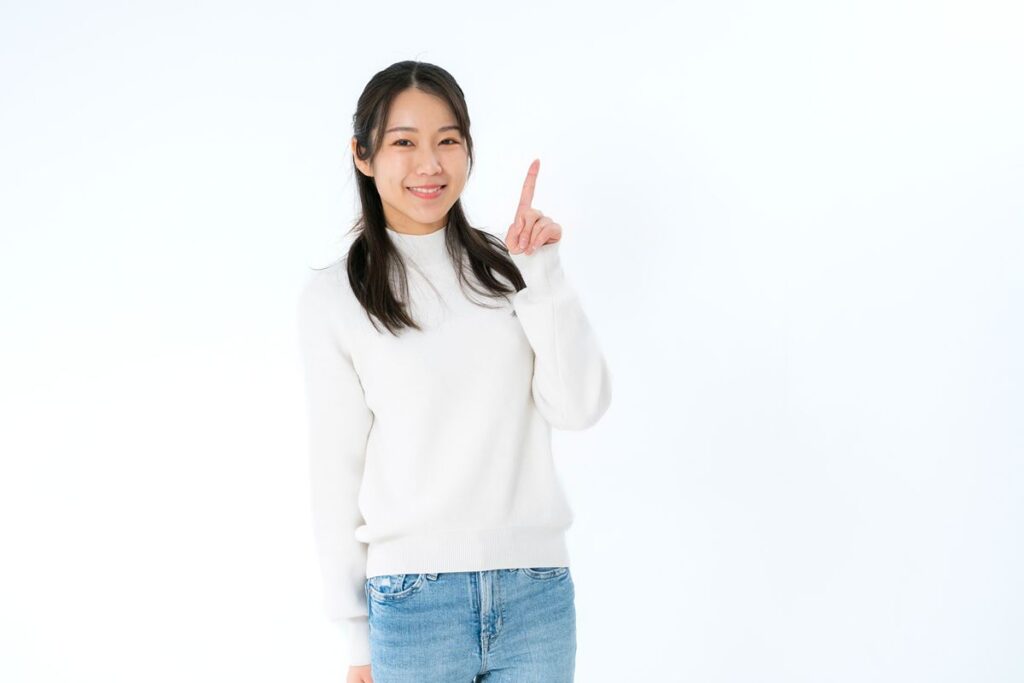 女性のイメージ画像