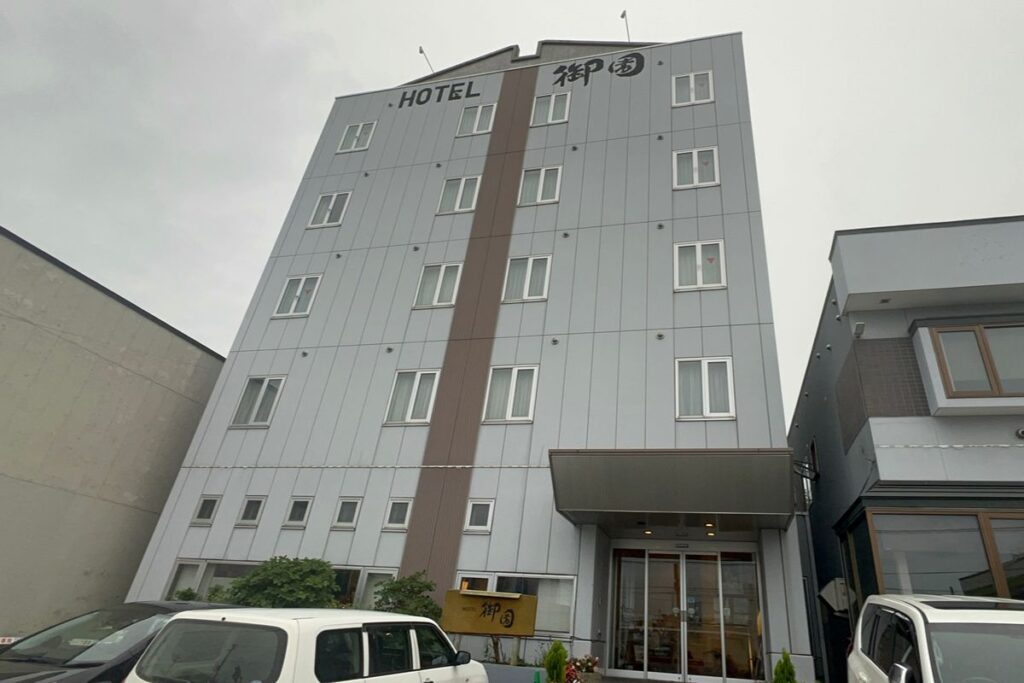 ホテル御園の外観