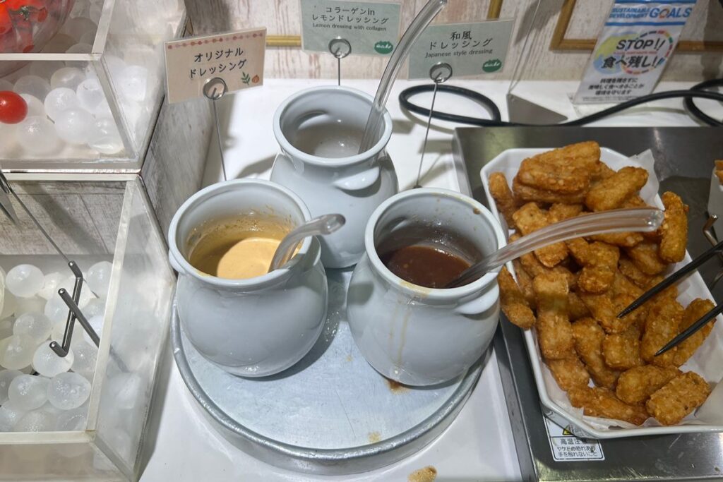 ドレッシング