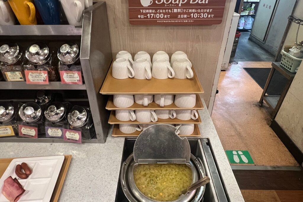 スープ