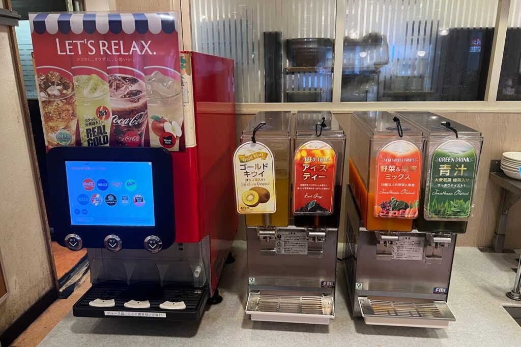 ソフトドリンク