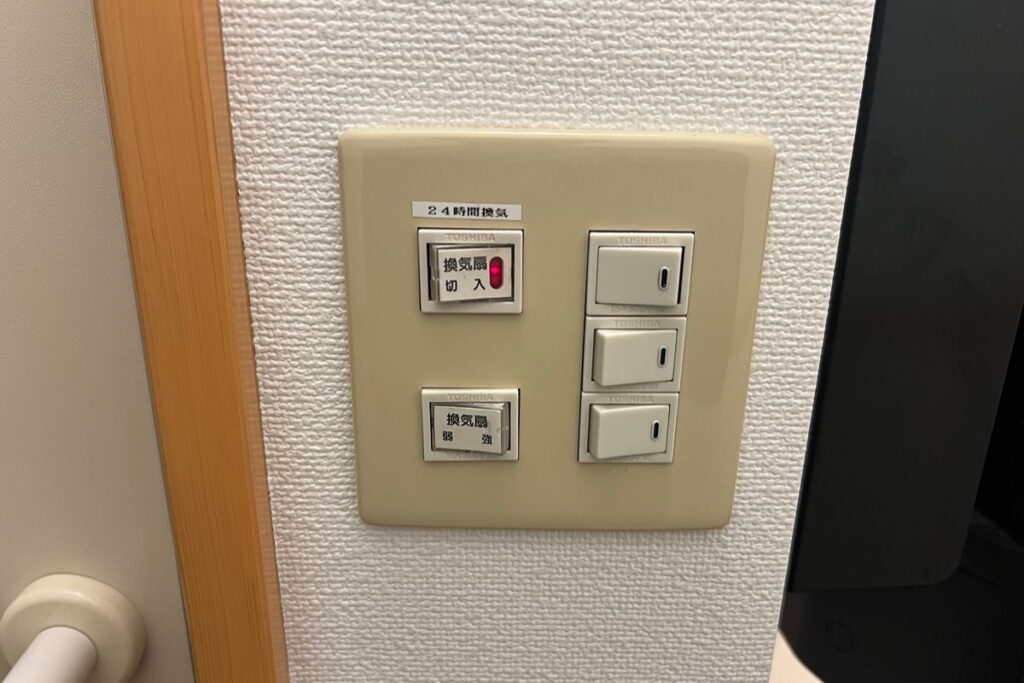 スイッチ