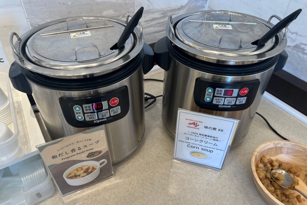 コーンクリームスープ、和だし香るスープ